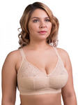2069 Бюстгальтер БЕЖ