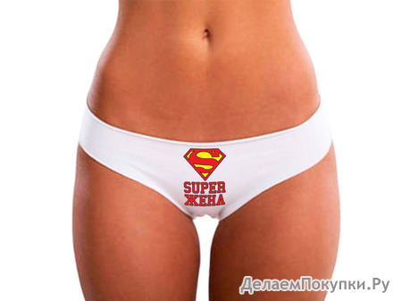     "Super "