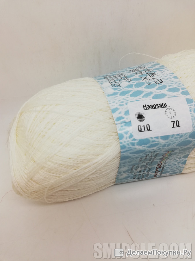 Авито пряжа хаапсалу. Авито пряжа хаапсалу. Пряжа хаапсалу состав. Нитки 100 процентная шерсть. Пряжа хаапсалу белый в петербурге.
