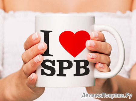   "I love SPb"