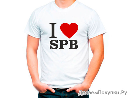  "I love SPb"