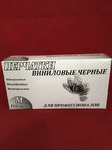   , M, 50  
