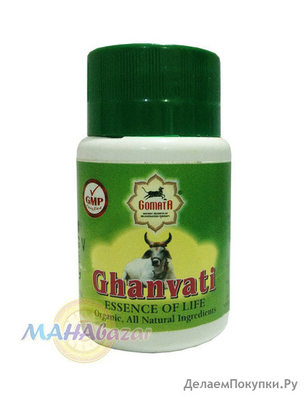 ,  , 35 ,  ; Ghanavati, 35 g, Gomata Products