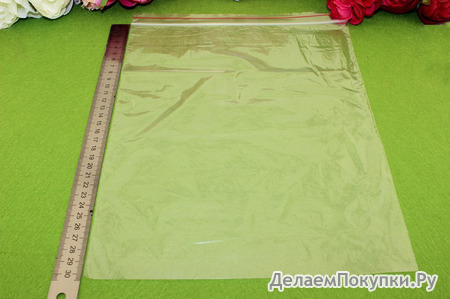    Zip Lock 250*300 , . 100(+-5) B20/100