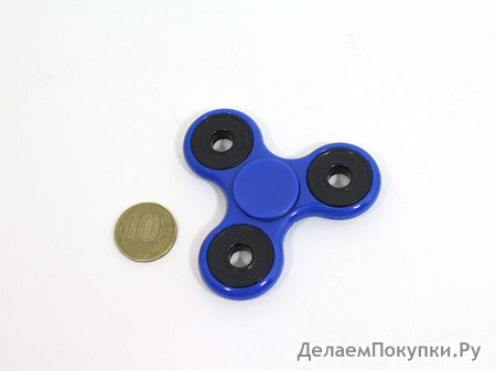 Hand spinner