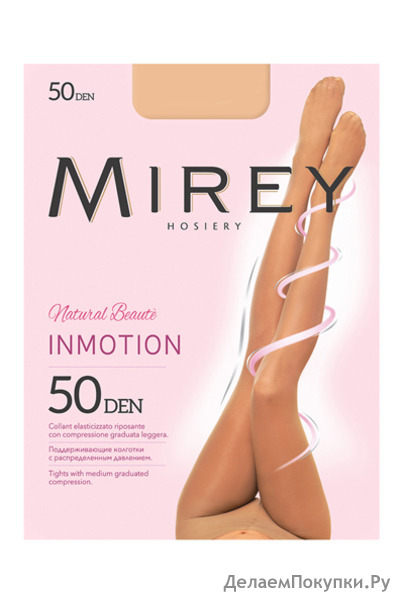 Mirey,  Inmotion 50 den