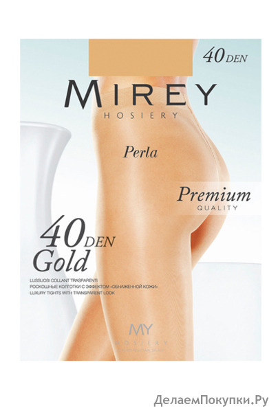 Mirey,  Gold 40 den