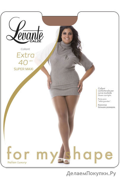Levante,   Extra, 40 den ( )