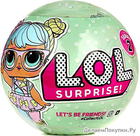 LOL Surprise Balls - Series 2 Wave 1 - Friends - Collectible Dolls