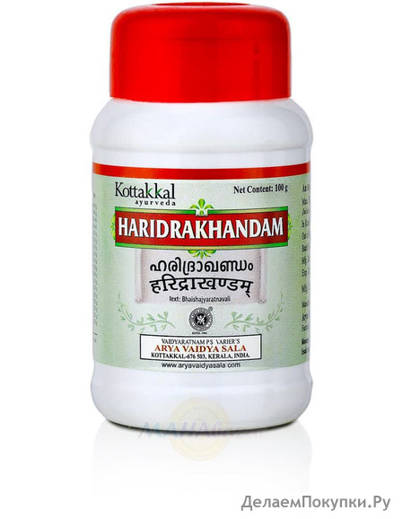 ,   , 100 ,   ; Haridrakhandam, 100 g, Kottakkal Ayurveda