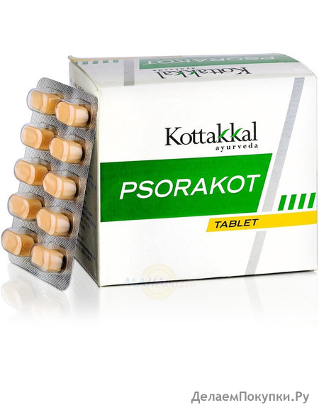 ,   , 100 ,   ; Psorakot, 100 tabs, Kottakkal Ayurveda