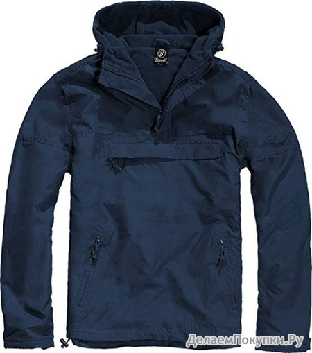 Brandit Men's Windbreaker Navy Blue