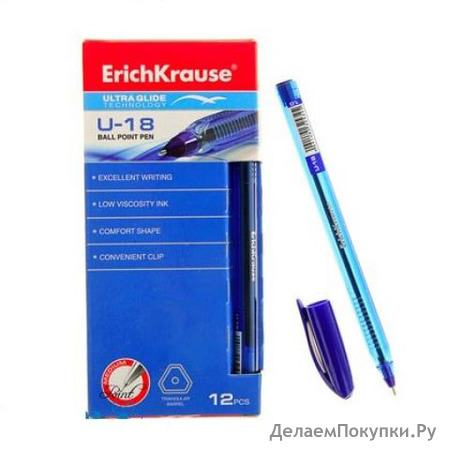  . Erich Krause Ultra Glide Technology U-18/ 32534 1