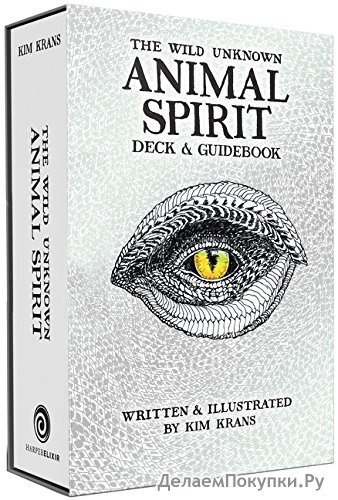 The Wild Unknown Animal Spirit Deck and Guidebook (Official Keepsake Box Set)