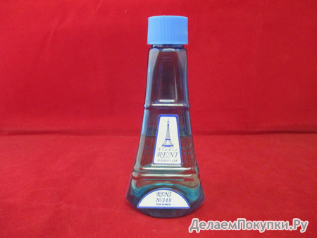 461   Hugo Boss Ma Vie (Hugo Boss)