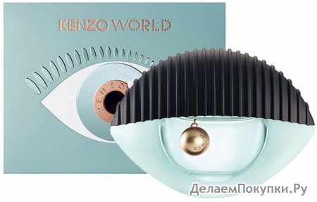 Kenzo World eau de parfum 75ml  