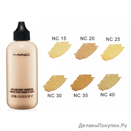   MAC Face and Body Foundation Fond de Teint Visage et Corps 120ml NC20