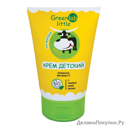 GreenLab Little          100 