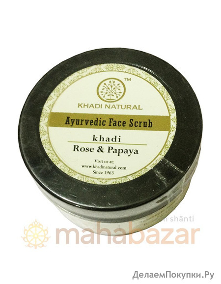      , 50 ,  ; Rose & Papaya Herbal Face Scrub, 50 g, Khadi
