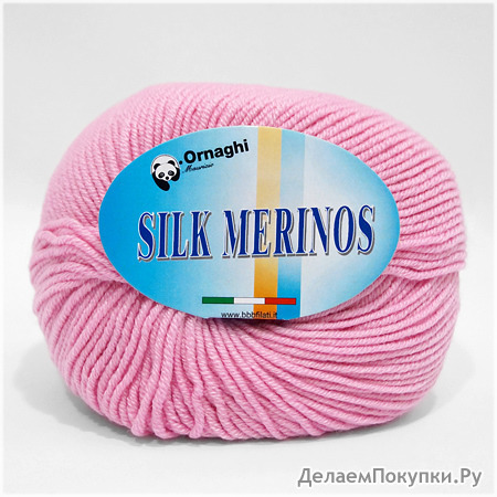 Ornaghi Silk Merinos