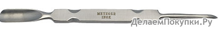 Metzger  -173