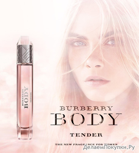 BURBERRY BODY TENDER lady 35ml edt