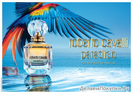 ROBERTO CAVALLI PARADISO lady 30ml edp