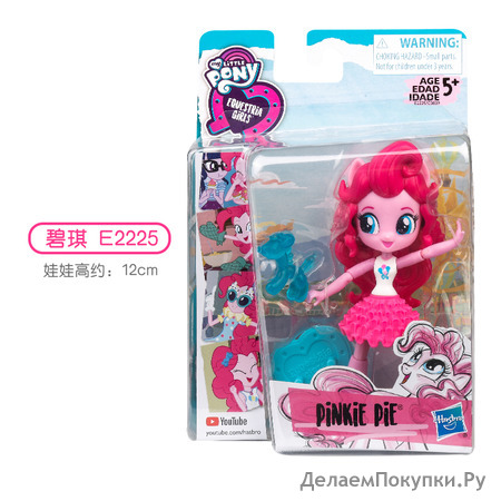 Hasbro  Equestria Girls   -