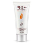       ROREC RICE WHITE SKIN BEAUTY CREAM 60