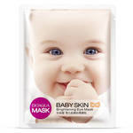       BIOAQUA BABY SKIN BRIGHTENING EYE MASK