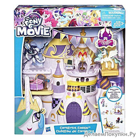 Hasbro   Canterlot Castle Set(   )