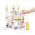 Hasbro   Canterlot Castle Set(   )