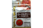 Daiso Royal Jelly & Propolis :    ( )