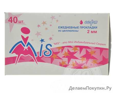Mis Софт Ежедневные прокладки из целлюлозы (40 шт)