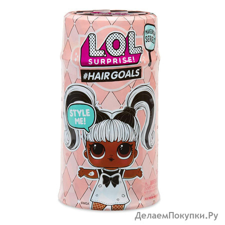 L.O.L. Surprise!! #Hairgoals Makeover Series with 15 Surprises