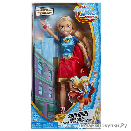 DC Super Hero Girls Supergirl Action Pose Doll