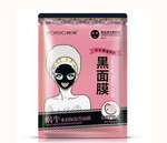       ,     ROREC SNAIL MOISTURIZING BLACK MASK