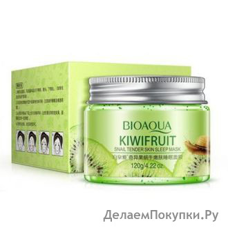          BIOAQUA KIWIFRUIT SNAIL TENDER SKIN SLEEP MASK 120