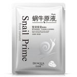       BIOAQUA SNAIL PRIME SHINY MOISTURE FACIAL MASK   