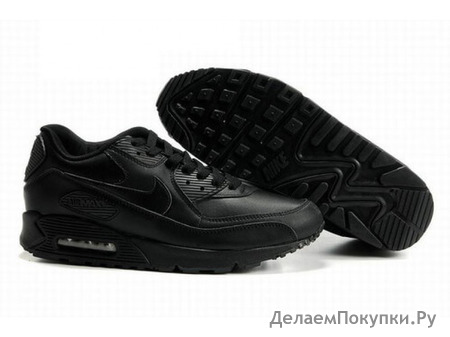 артикул 900502