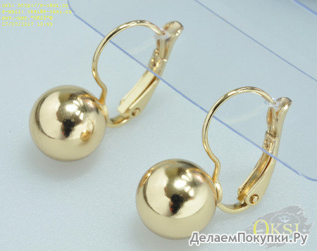 СЕРЬГИ-YU900396