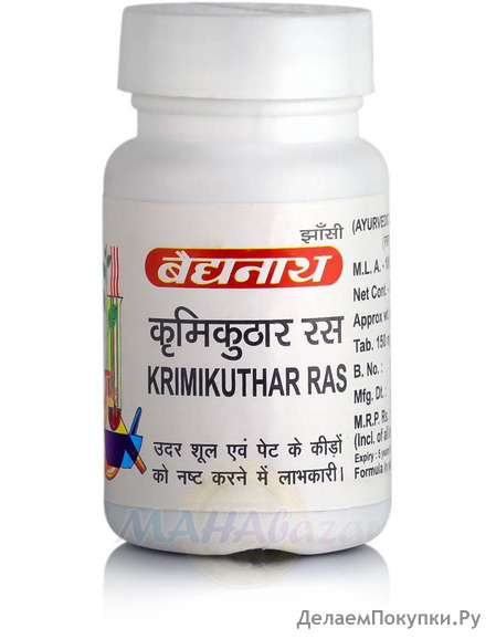  ,  , 80 ,  ; Krimikuthar Ras, 80 tabs, Baidyanath