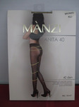 Колготки MANZI 16147 с моделирующими трусиками-бикини ANITA 40 den р-р 1/2(S) bronzo