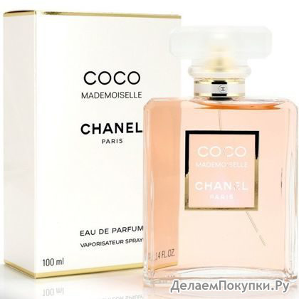 Женская парфюмированная вода Chanel "Coco Mademoiselle" 100 мл