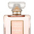 Женская парфюмированная вода Chanel "Coco Mademoiselle" 100 мл