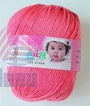 Fashion Baby Silk