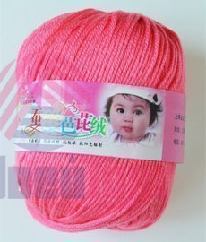 Fashion Baby Silk