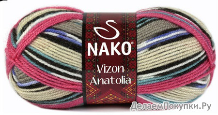 Vizon anatolia (NAKO)