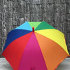 Зонт детский арт. 606503