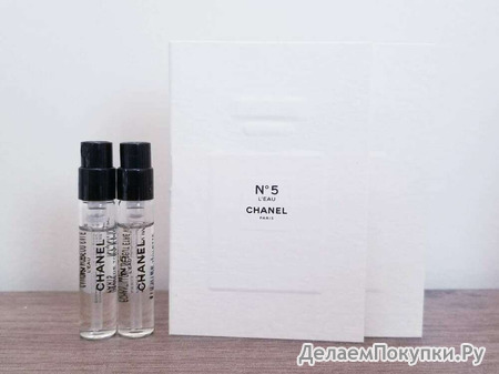 CHANEL 5 L`EAU lady vial 1.5ml edT